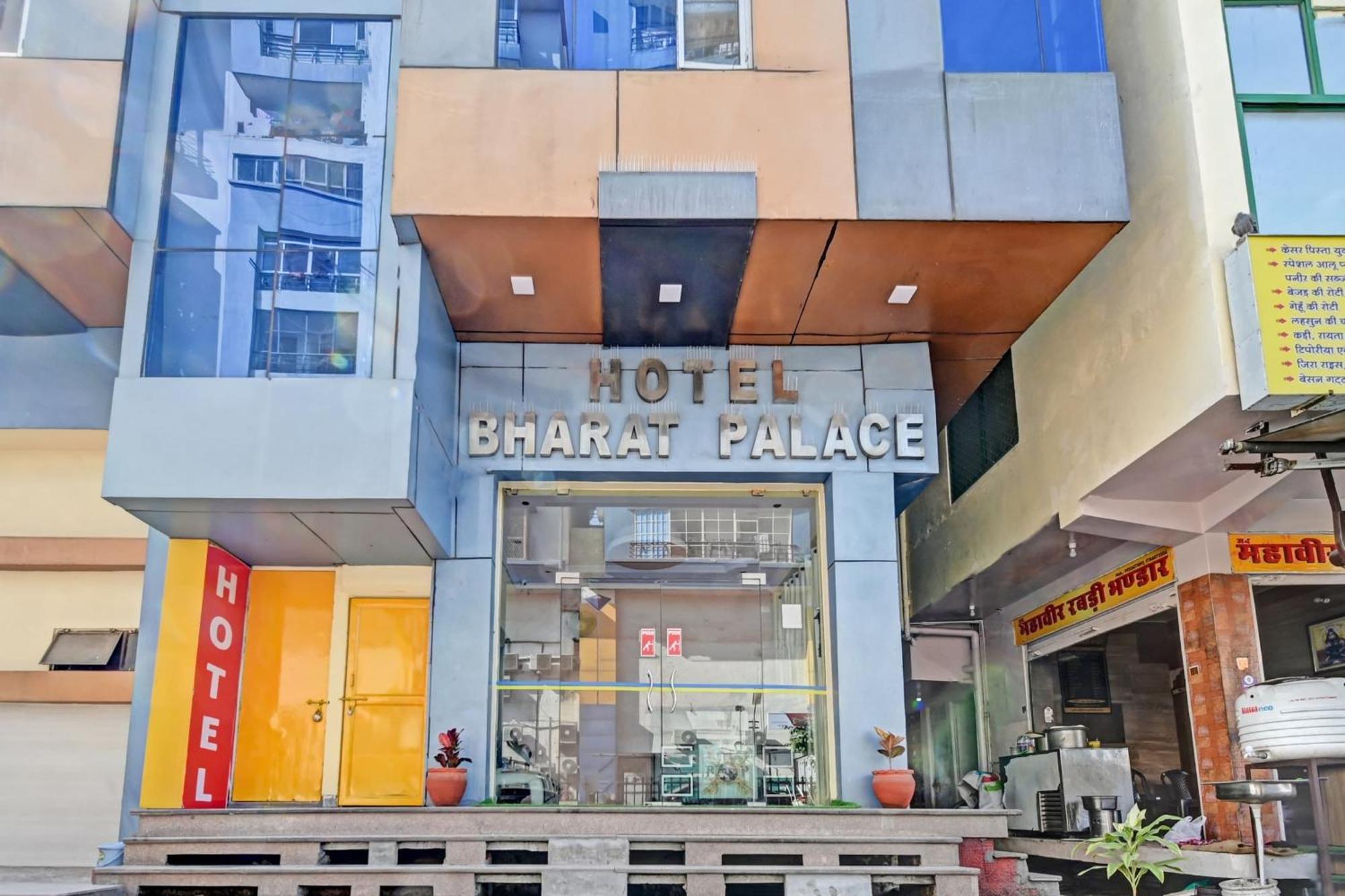 Collection O Bharat Palace ชัยปุระ ภายนอก รูปภาพ